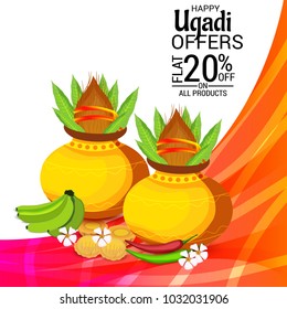 Vector illustration of a Background for Happy Ugadi(Hindu New Year).