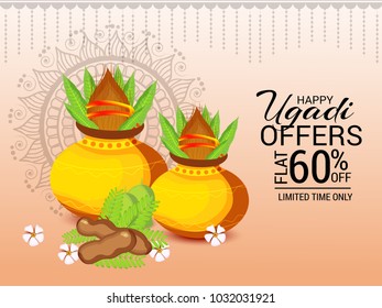 Vector illustration of a Background for Happy Ugadi(Hindu New Year).