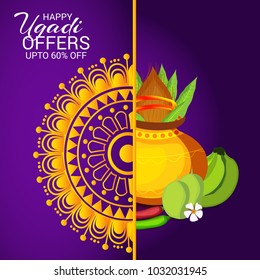 Vector illustration of a Background for Happy Ugadi(Hindu New Year).