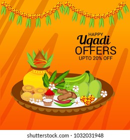 Vector illustration of a Background for Happy Ugadi(Hindu New Year).