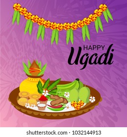 Vector illustration of a Background for Happy Ugadi(Hindu New Year).