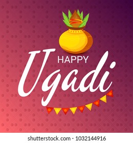 Vector illustration of a Background for Happy Ugadi(Hindu New Year).