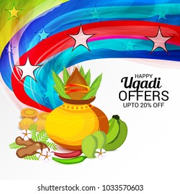 Vector illustration of a Background for Happy Ugadi(Hindu New Year).