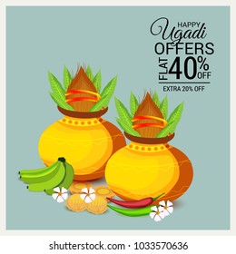 Vector illustration of a Background for Happy Ugadi(Hindu New Year).