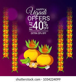 Vector illustration of a Background for Happy Ugadi(Hindu New Year).
