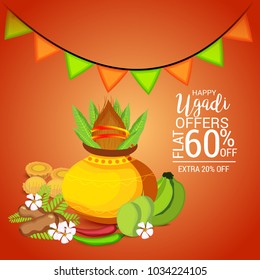 Vector illustration of a Background for Happy Ugadi(Hindu New Year).