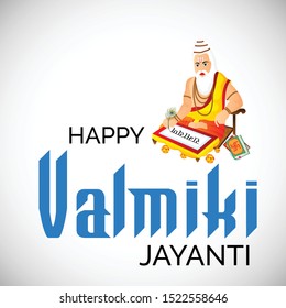 valmiki images stock photos vectors shutterstock https www shutterstock com image vector vector illustration background happy valmiki jayanti 1522558646