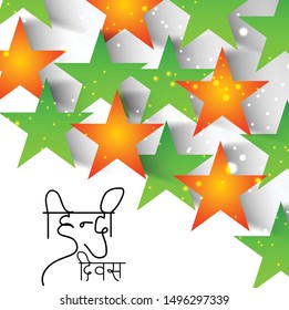 Vector illustration of a background for Hindi diwas celebration With Hindi alphabets the national language of India.
