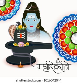 Vector illustration of a Background with Hindi Text for Maha Shivratri .