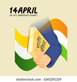 Vector illustration of a Background for indian freedom fighter Late Dr Babasaheb Ambedkar Jayanti.