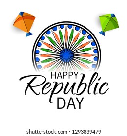 Vector illustration of a Background for Indian Republic day concept.