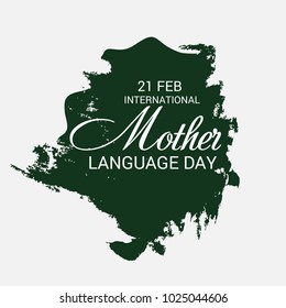 Vector illustration of a Background for International Mother Language Day.