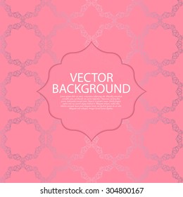 Vector illustration background invitation silver line.