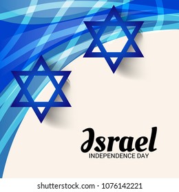 Vector illustration of a Background for Israel Independence Day.