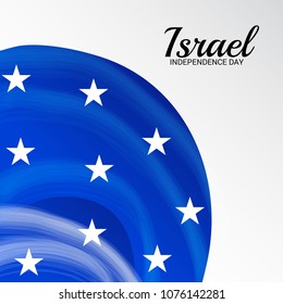 Vector illustration of a Background for Israel Independence Day.