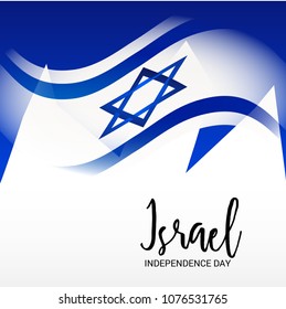 Vector illustration of a Background for Israel Independence Day.