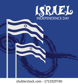 Imagen vectorial del Día de la Independencia de Israel.