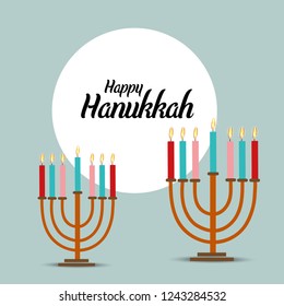 Vector illustration of a Background for Jewish Holiday Hanukkah with Menorah (traditional candelabra) and Burning Candles.