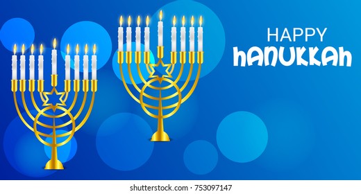 Vector illustration of a Background for Jewish Holiday Happy Hanukkah.