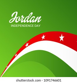 Vector illustration of a Background for Jorden Independence Day.