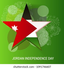 Vector illustration of a Background for Jorden Independence Day.