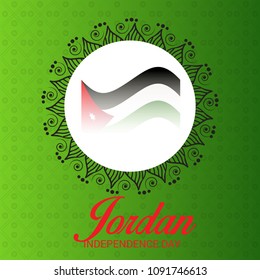Vector illustration of a Background for Jorden Independence Day.