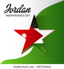Vector illustration of a Background for Jorden Independence Day.
