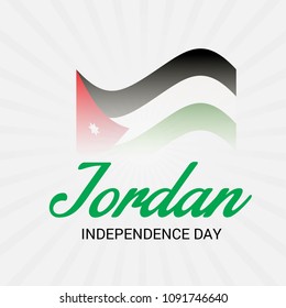 Vector illustration of a Background for Jorden Independence Day.