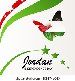 Vector illustration of a Background for Jorden Independence Day.