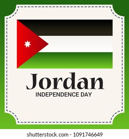 Vector illustration of a Background for Jorden Independence Day.