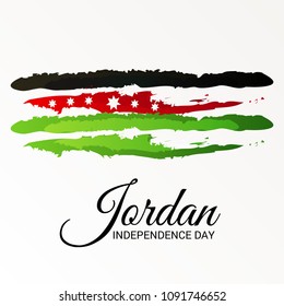 Vector illustration of a Background for Jorden Independence Day.