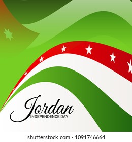 Vector illustration of a Background for Jorden Independence Day.