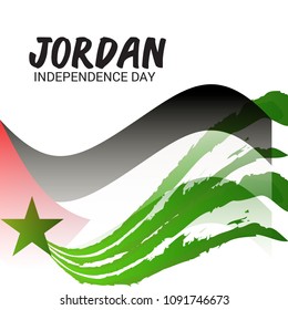 Vector illustration of a Background for Jorden Independence Day.