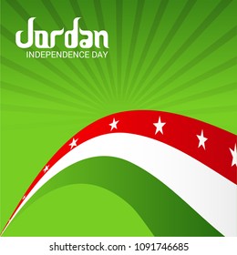 Vector illustration of a Background for Jorden Independence Day.