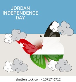 Vector illustration of a Background for Jorden Independence Day.
