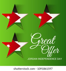 Vector illustration of a Background for Jorden Independence Day.