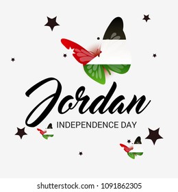 Vector illustration of a Background for Jorden Independence Day.