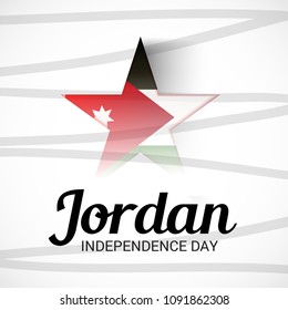 Vector illustration of a Background for Jorden Independence Day.