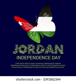 Vector illustration of a Background for Jorden Independence Day.