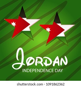 Vector illustration of a Background for Jorden Independence Day.