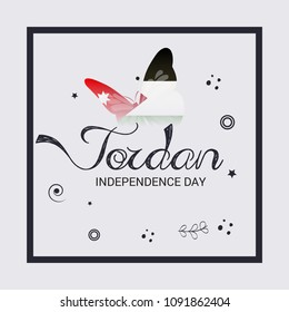 Vector illustration of a Background for Jorden Independence Day.