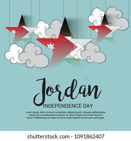 Vector illustration of a Background for Jorden Independence Day.