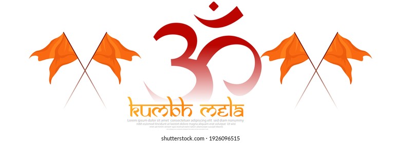 Vector illustration of a Background for Kumbh Mela means Kumbh festival.
