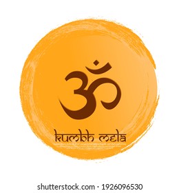 Vector illustration of a Background for Kumbh Mela means Kumbh festival.
