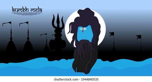 Vector illustration of a Background for Kumbh Mela means Kumbh festival.