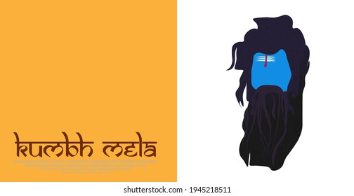 Vector illustration of a Background for Kumbh Mela means Kumbh festival.