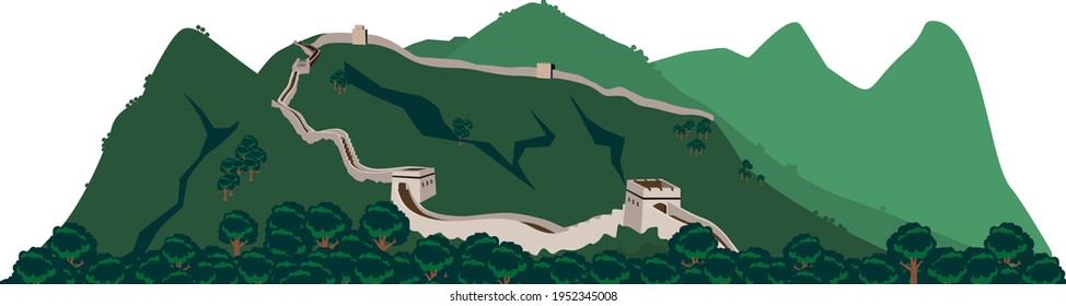 A grande Muralha da China com: vetor stock (livre de direitos) 789919066