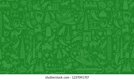 Vector illustration background. Lettering welcome to United Arab Emirates. World of UAE pattern with modern and traditional elements. 2018, 2019 trend. Asian Football Cup, Club World Cup in UAE.