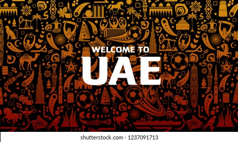 Vector illustration background. Lettering welcome to United Arab Emirates. World of UAE pattern with modern and traditional elements. 2018, 2019 trend. Asian Football Cup, Club World Cup in UAE.