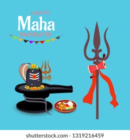 Vector illustration of a background for Lord Shiva, Indian God of Hindu for text Happy Maha Shivratri.